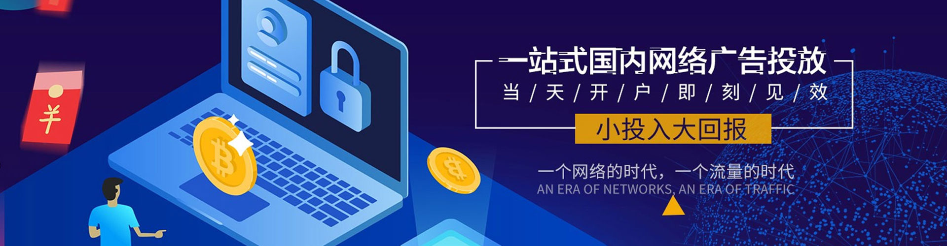 河间如何做sem